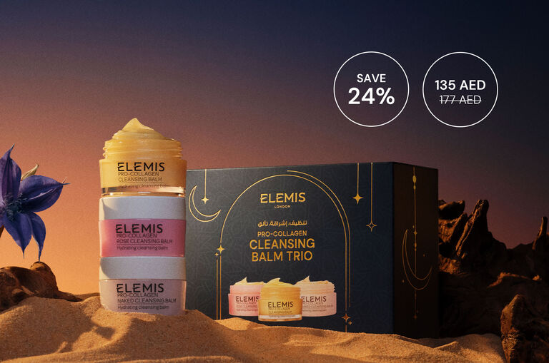 Limited Edition Ramadan Set